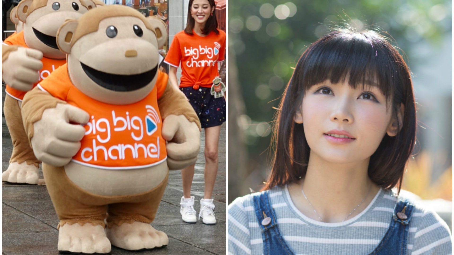 【Big Big Channel】課金收入落藝人袋? 簡淑兒:未講到好實! 【Big Big Channel】課金收入落藝人袋? 簡淑兒:未講到好實!