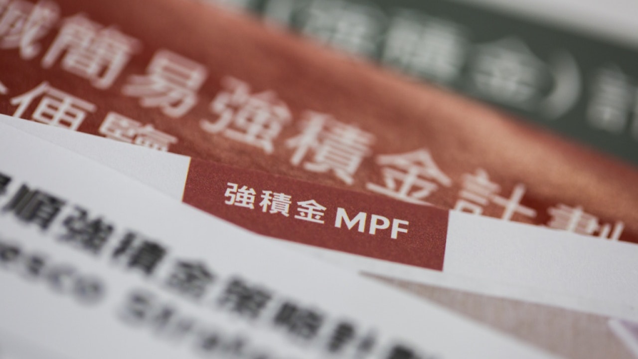 【MPF對沖】換屆前公布政策 蕭偉強指非急就章:已經找咗數! 【MPF對沖】換屆前公布政策 蕭偉強指非急就章:已經找咗數!