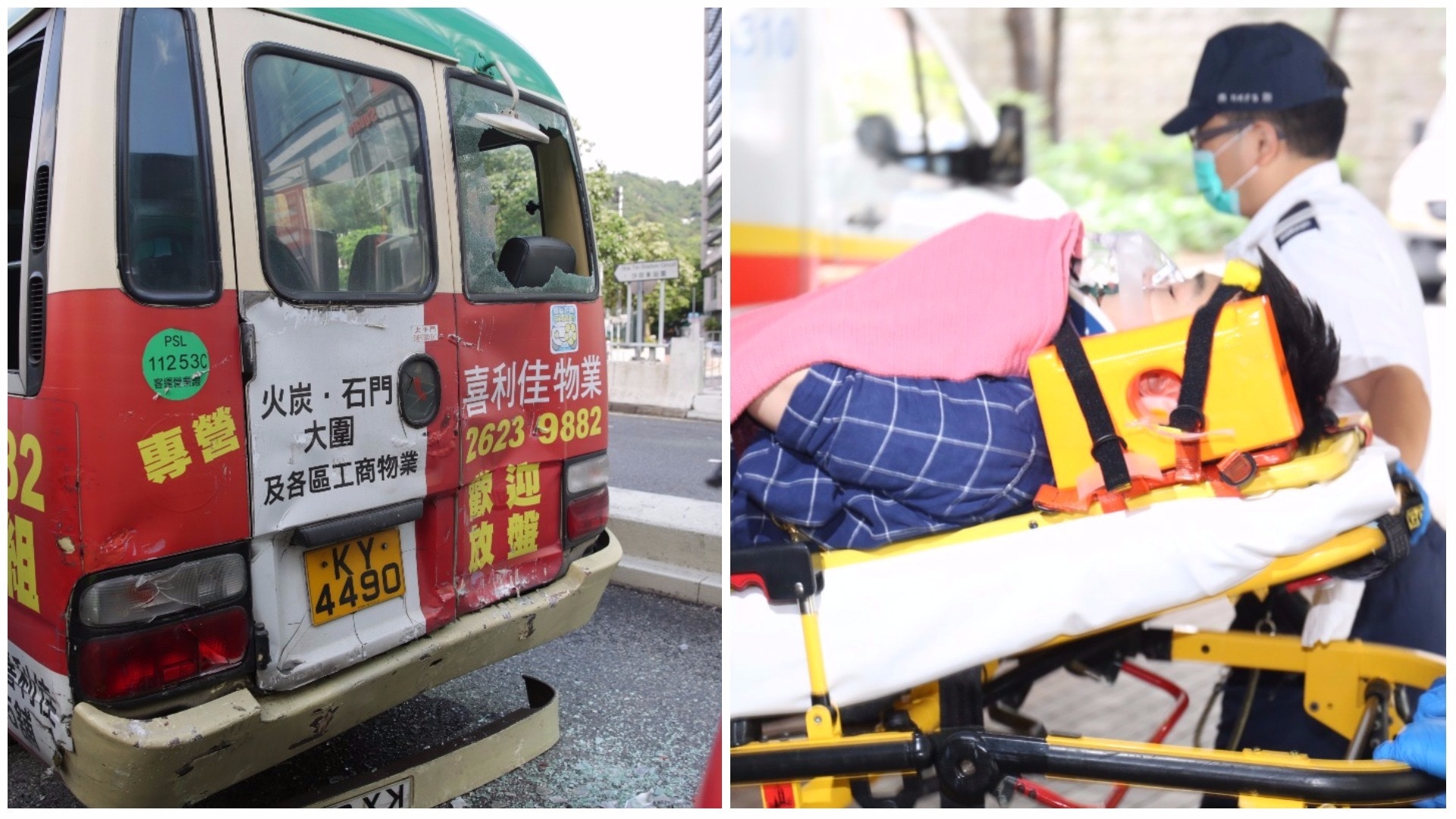 【多圖】新城市外三車串燒　兩小巴猛撼的士　約14人受傷
