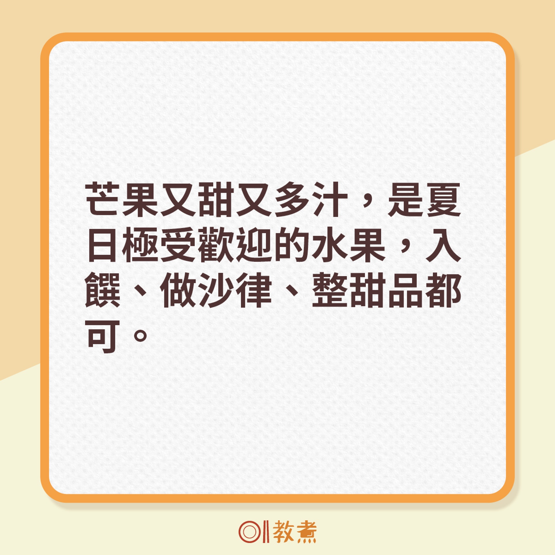 (《香港01》製圖) (《香港01》製圖)