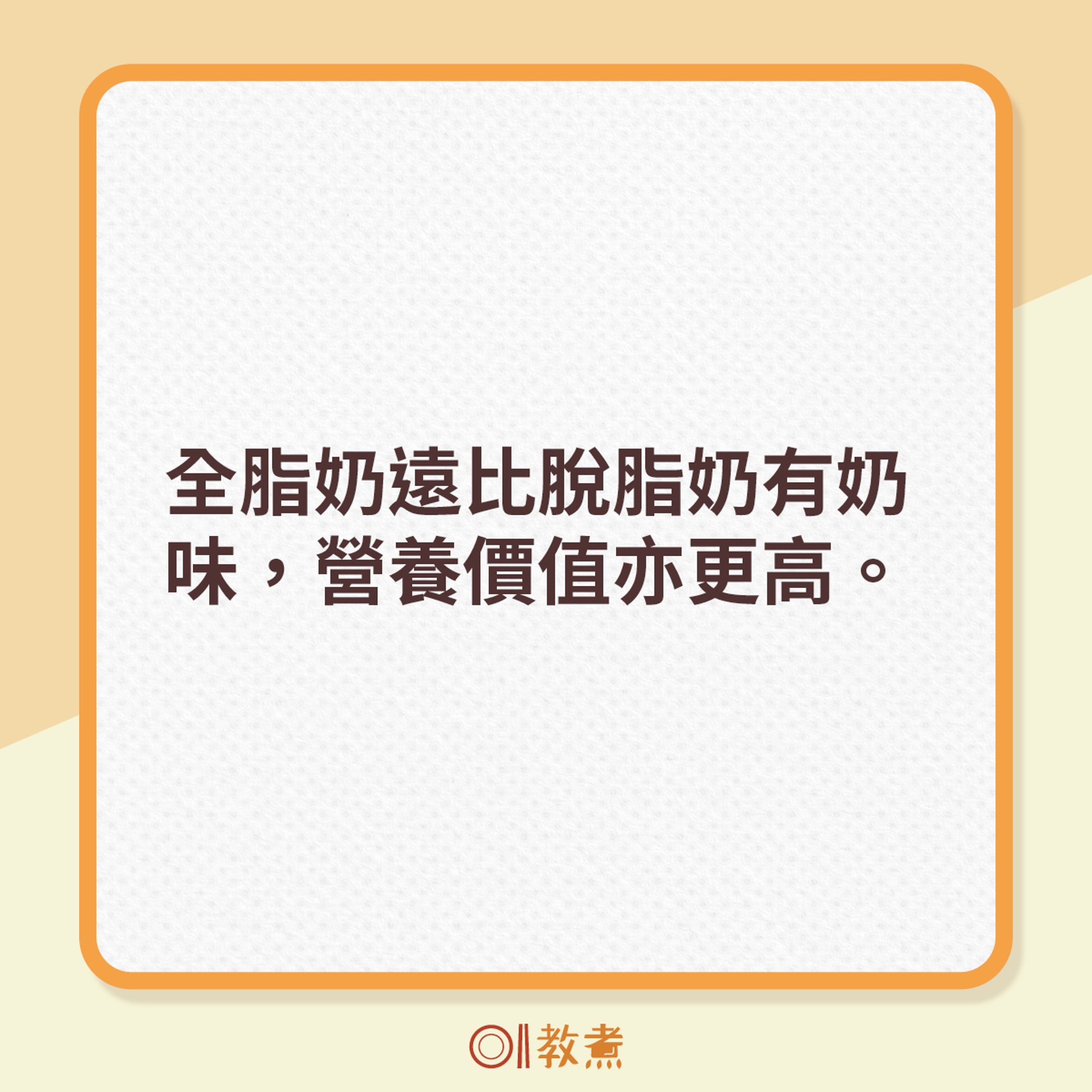 (《香港01》製圖) (《香港01》製圖)