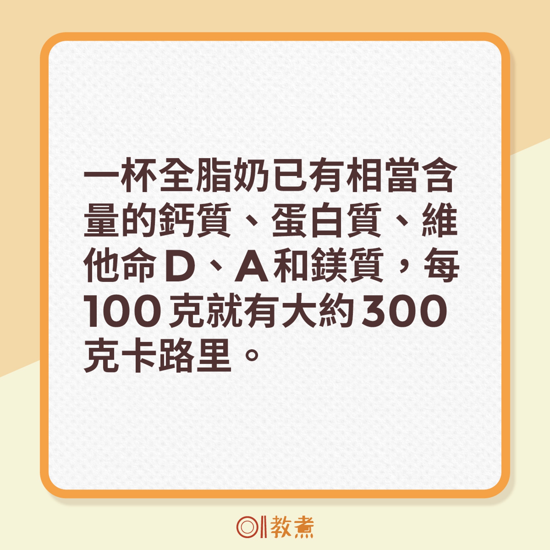 (《香港01》製圖) (《香港01》製圖)
