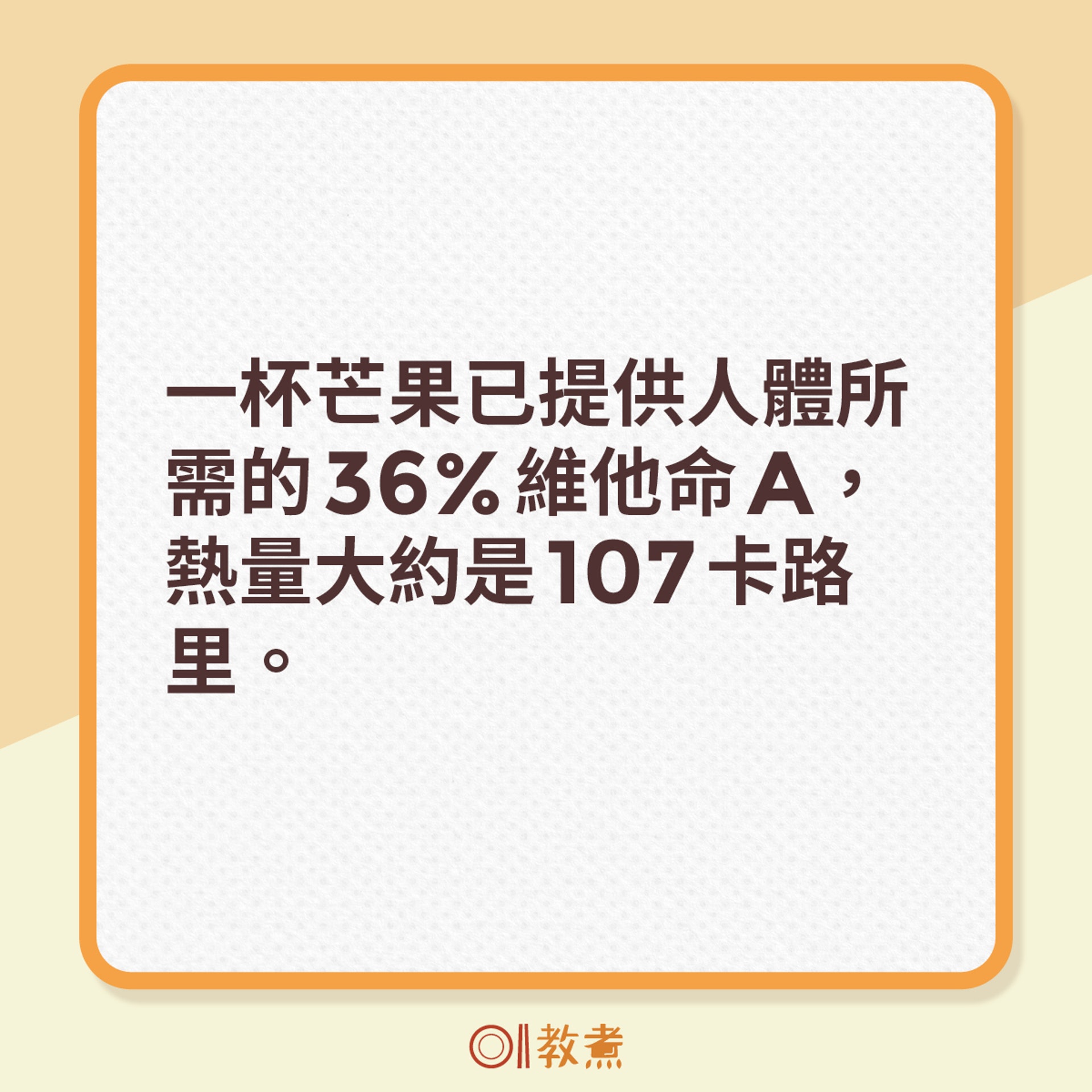 (《香港01》製圖) (《香港01》製圖)