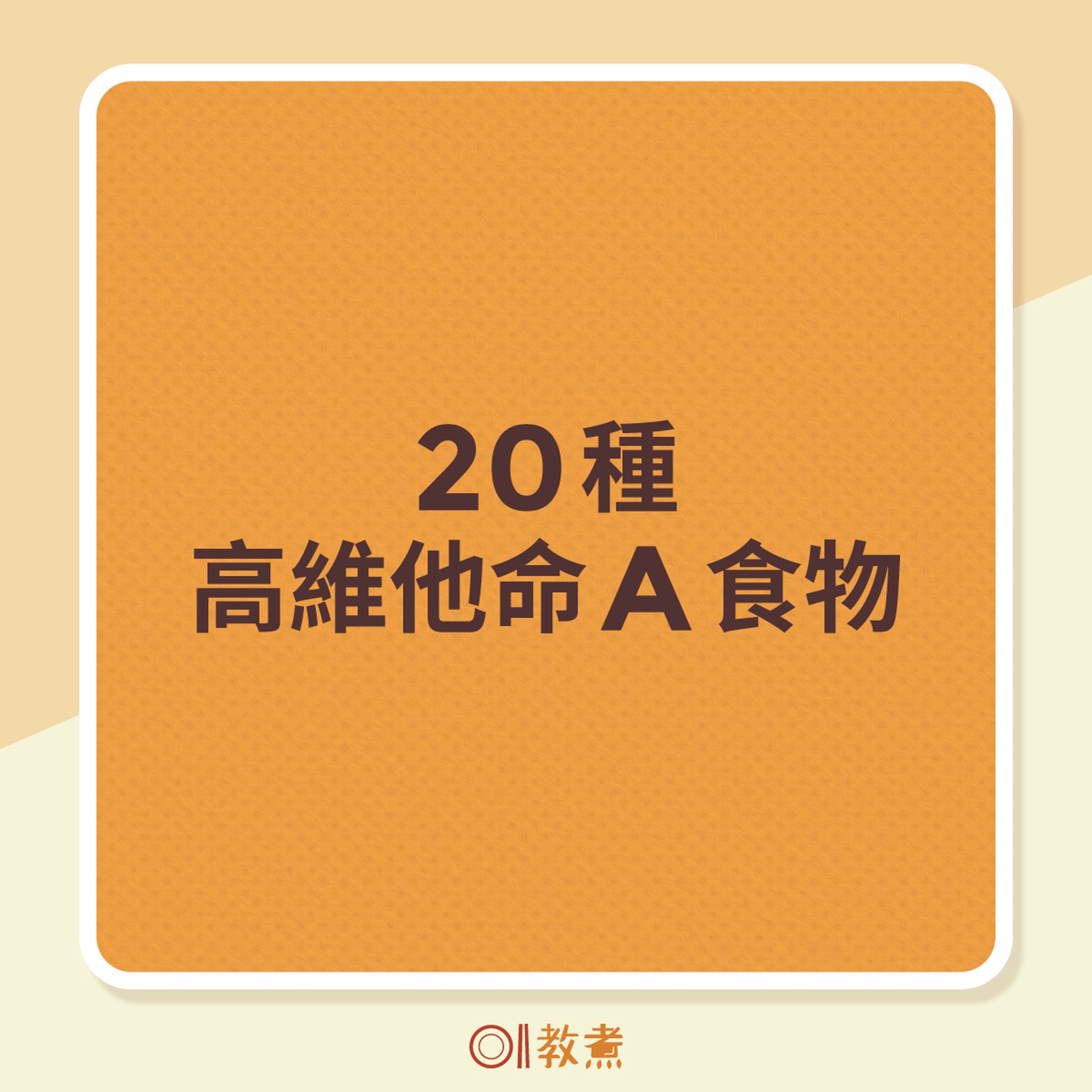 (《香港01》製圖) (《香港01》製圖)