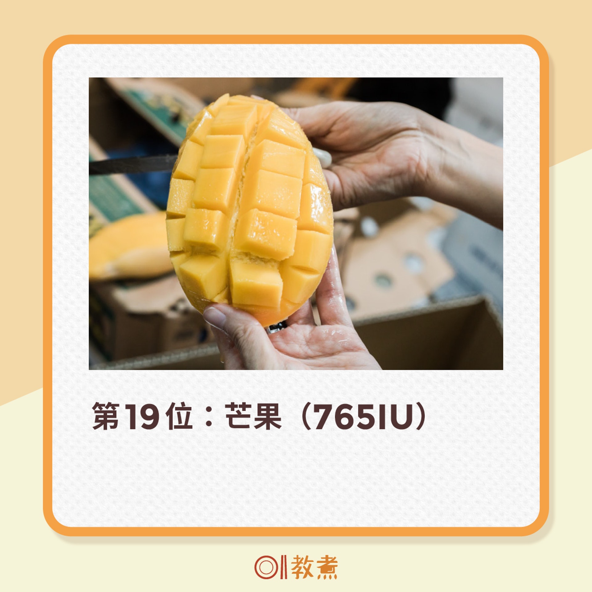 (資料圖片;《香港01》製圖) (資料圖片;《香港01》製圖)