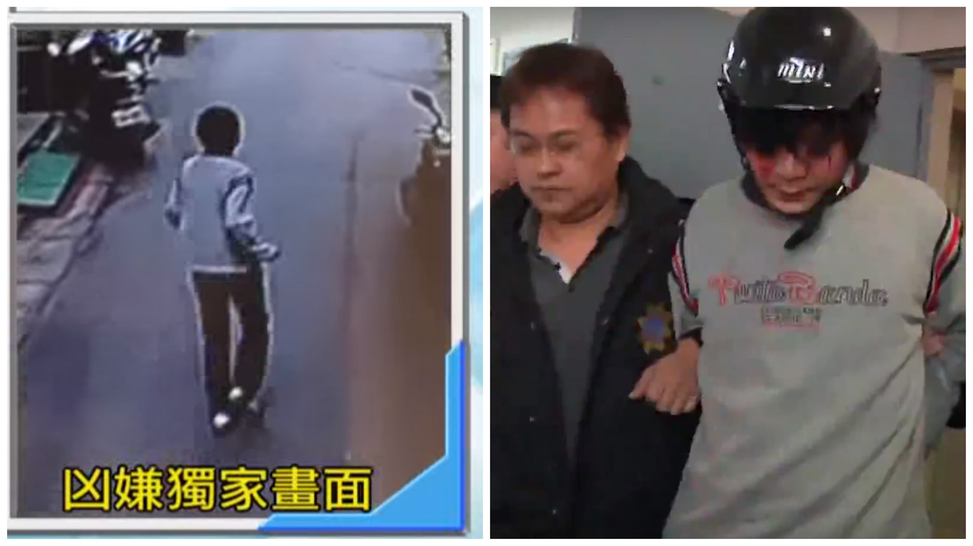 在西湖派出所外聚集超過40名民眾,有人手持棍棒,企圖衝前毆打疑犯。(網上截圖) 在西湖派出所外聚集超過40名民眾,有人手持棍棒,企圖衝前毆打疑犯。(網上截圖)