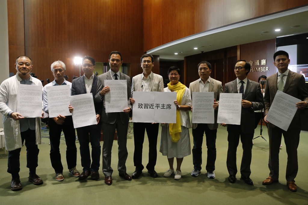 20泛民發表聯署信促習近平關注一國兩制及重啟政改　未提劉曉波