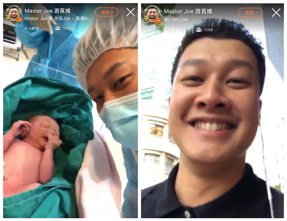 Big Big Channel】一蚊Joe生仔直播老婆痛到喊呃like去到盡？