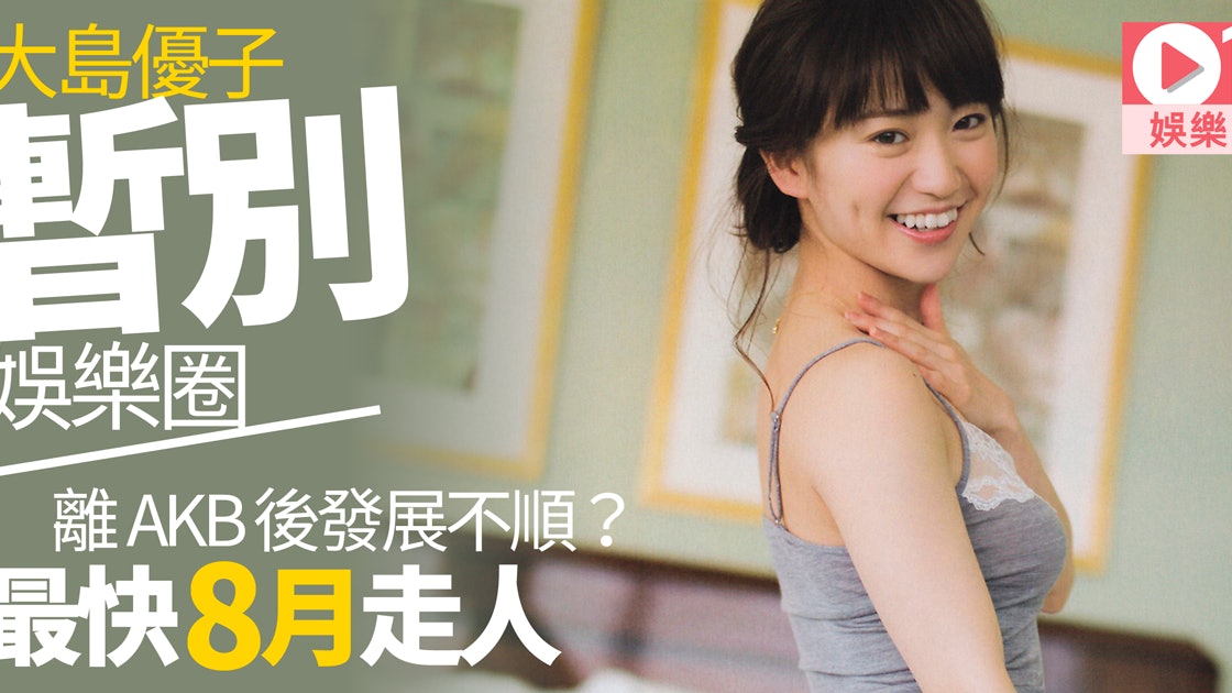 柏木 由紀 柏木由紀 太ももセクシーな美脚ショット 最高 エロい の声 柏木 由紀 柏木由紀 太ももセクシーな美脚ショット 最高 エロい の声