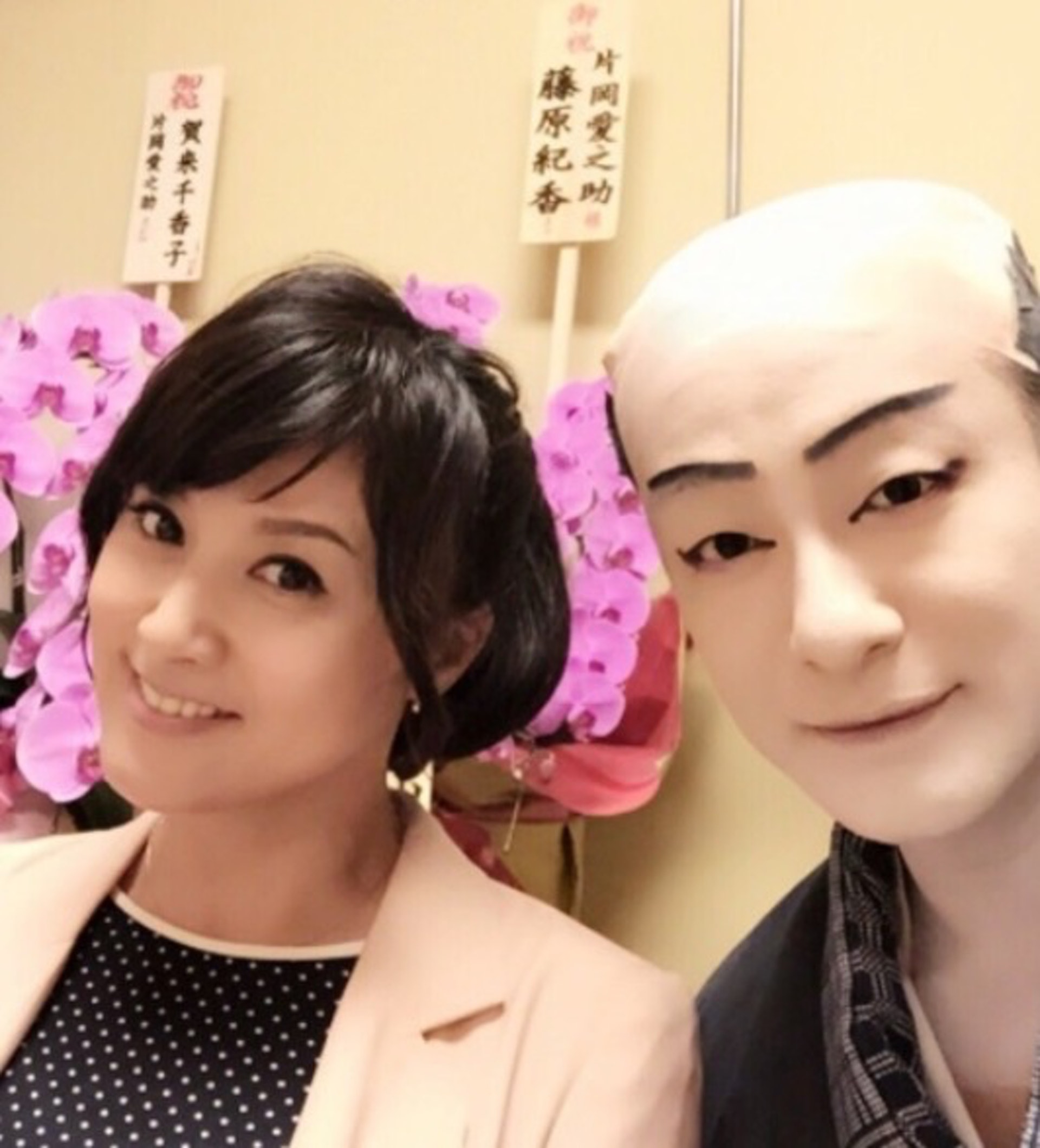 藤原紀香宣布再婚嫁 半澤直樹 男星片岡愛之助 香港01 即時娛樂 藤原紀香宣布再婚嫁 半澤直樹 男星片岡愛之助 香港01 即時娛樂