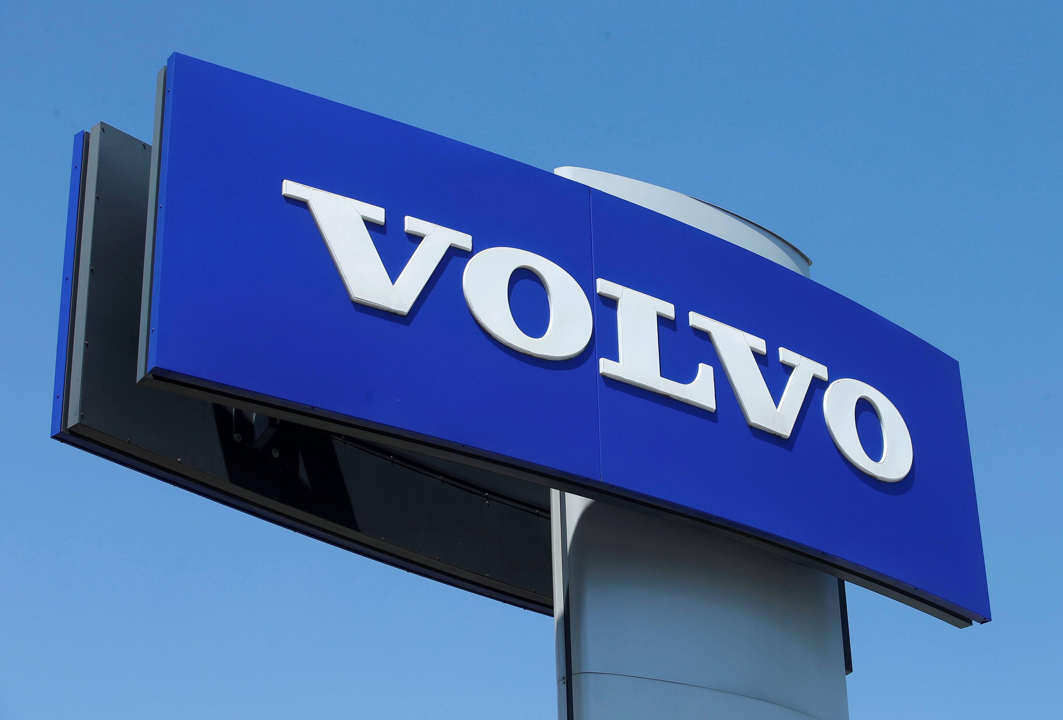 吉利母企減持Volvo 最新持股降至6.8%