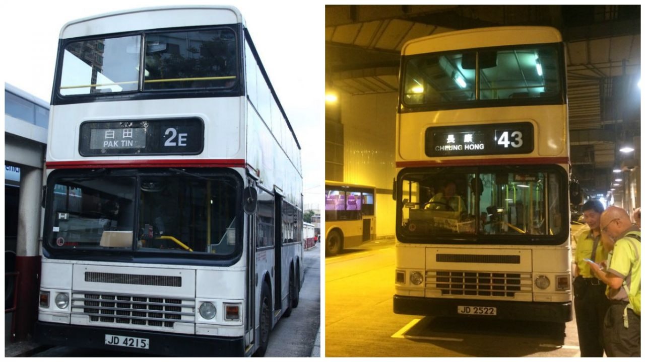 【告別「白板車」】九巴第一代冷氣巴退役 尾班車周四晚尖沙嘴開 【告別「白板車」】九巴第一代冷氣巴退役 尾班車周四晚尖沙嘴開