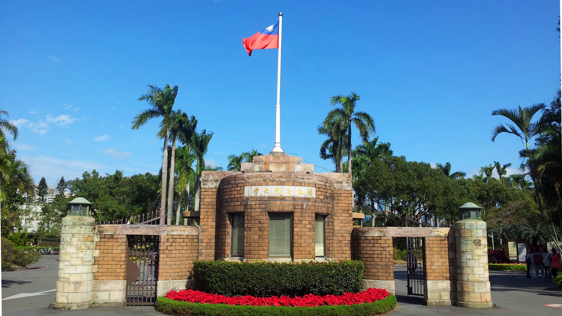 大陸碩士生陳屍台灣大學宿舍3日 警方:滿枱藥物 判斷暴斃身亡 大陸碩士生陳屍台灣大學宿舍3日 警方:滿枱藥物 判斷暴斃身亡