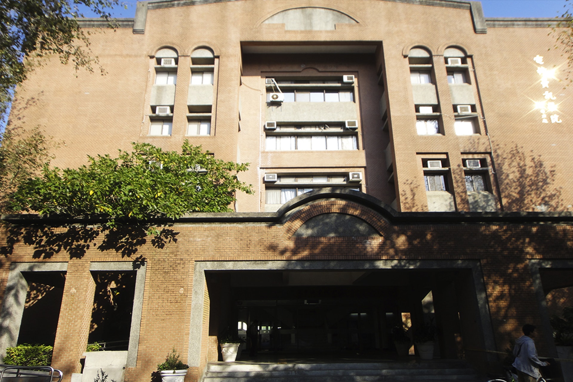 台大電機學院。(台灣大學官網) 台大電機學院。(台灣大學官網)