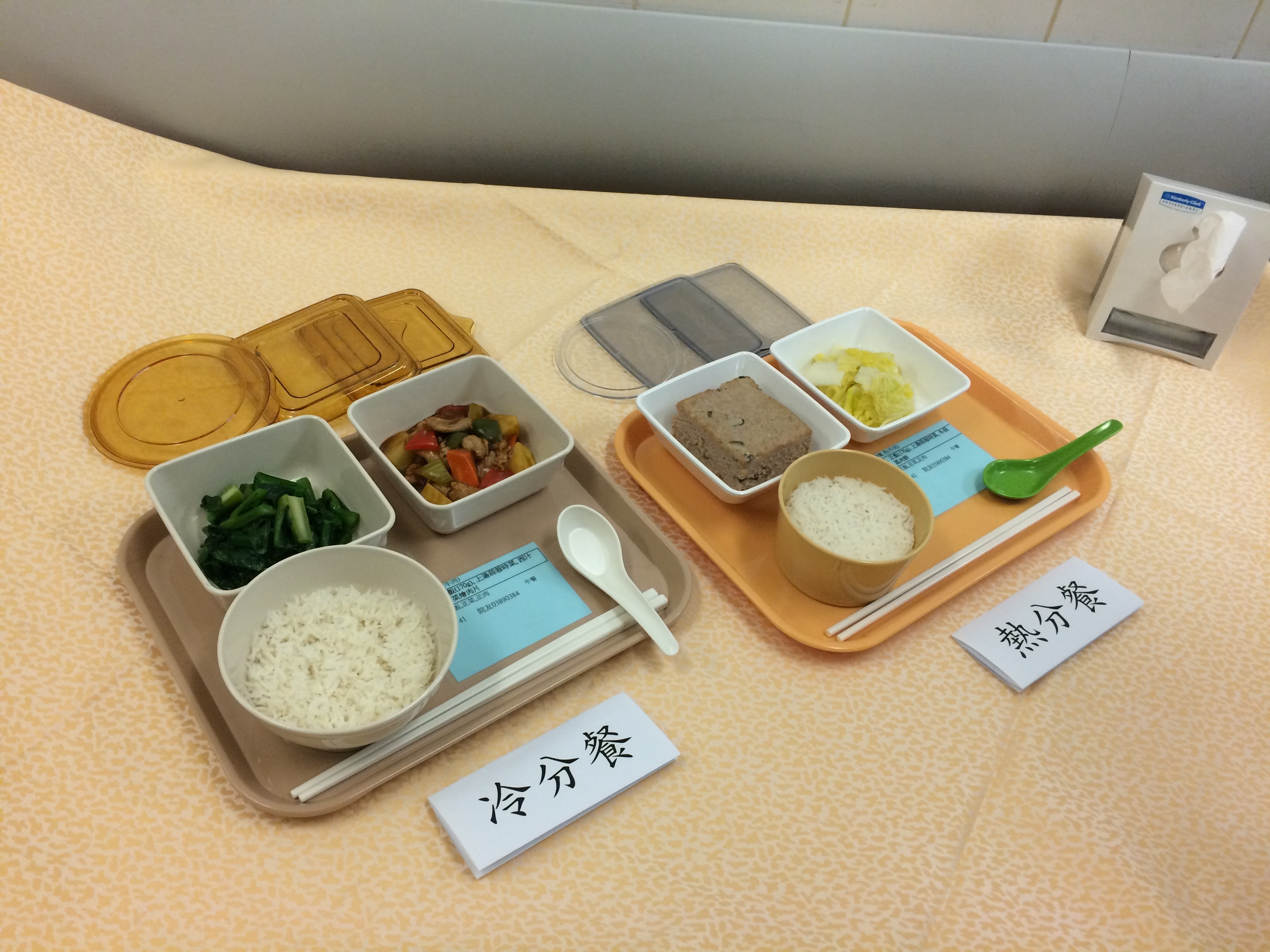 新界西醫院聯網決定引進「冷分餐」，改善病人餐的賣相及質素，並增加病人餐選擇。（陳籽穎攝）