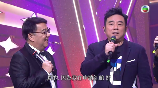 呂方講起自己想公開演出。(節目截圖)