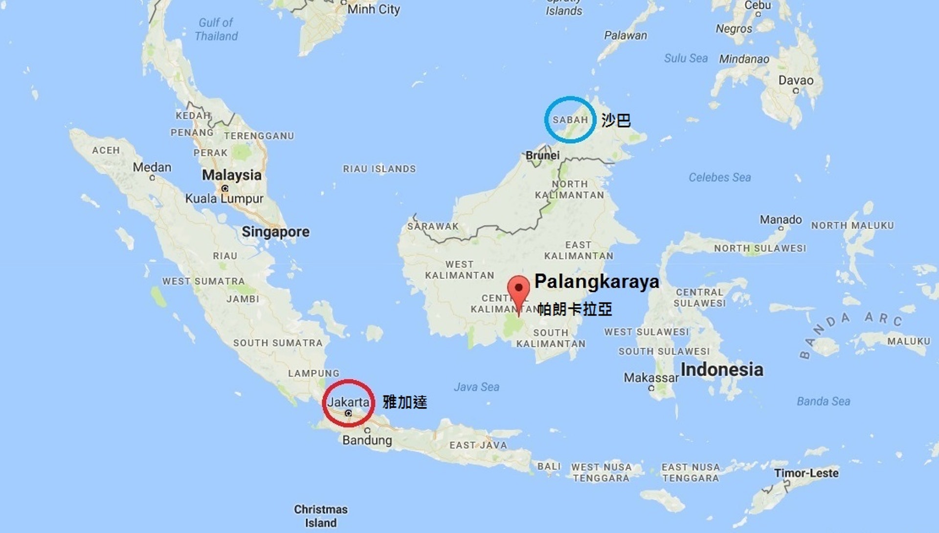 印尼政府計劃2018年啟動遷都計劃,選址或是加里曼丹島中部城市帕朗卡拉亞(Palangkaraya)。從地圖可見,印尼帕朗卡拉亞跟港人旅遊熱點馬來西亞沙巴位處同在加里曼丹島上。加里曼丹島是印尼在婆羅洲島南部的領土,印尼人稱婆羅洲為加里曼丹島。帕朗卡拉亞跟雅加達車程相距1404.12公里,來往兩地可經車路及渡輪,又或者是內陸機。 印尼政府計劃2018年啟動遷都計劃,選址或是加里曼丹島中部城市帕朗卡拉亞(Palangkaraya)。從地圖可見,印尼帕朗卡拉亞跟港人旅遊熱點馬來西亞沙巴位處同在加里曼丹島上。加里曼丹島是印尼在婆羅洲島南部的領土,印尼人稱婆羅洲為加里曼丹島。帕朗卡拉亞跟雅加達車程相距1404.12公里,來往兩地可經車路及渡輪,又或者是內陸機。