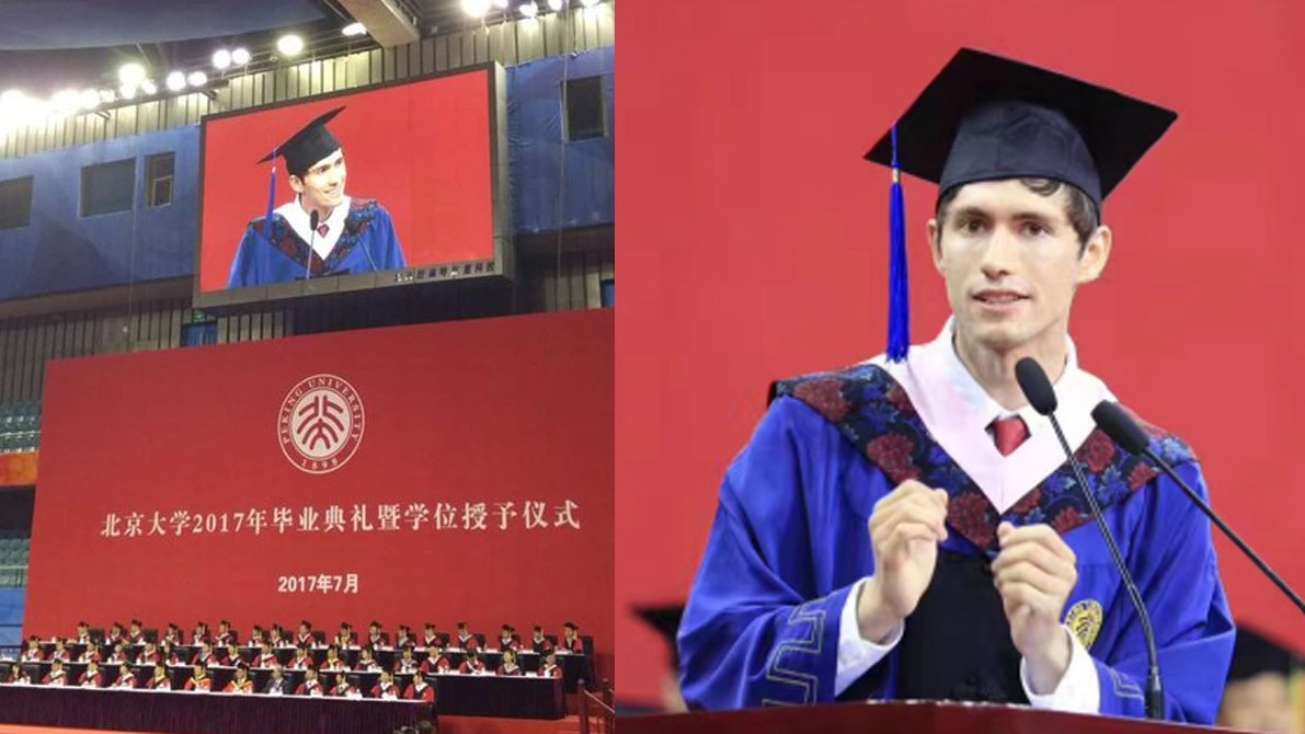 北大美國留學生畢業闡述「和而不同」 指特朗普想學秦始皇起長城 北大美國留學生畢業闡述「和而不同」 指特朗普想學秦始皇起長城