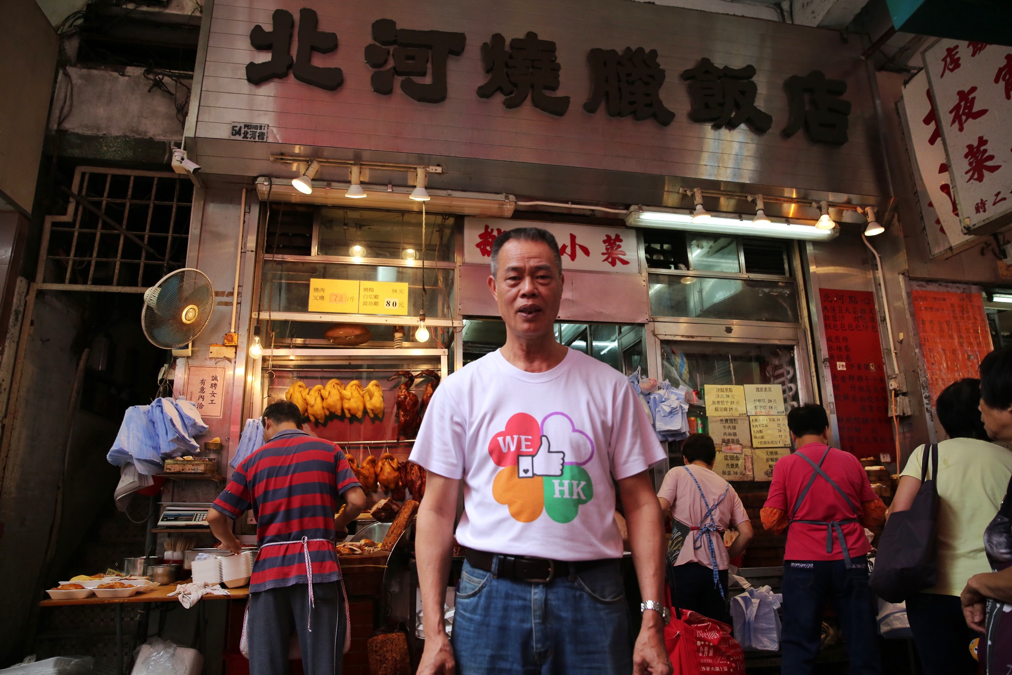 【深水埗明哥】飯店釘牌期屆滿重開　明哥：倘不續租　轉只售飯票