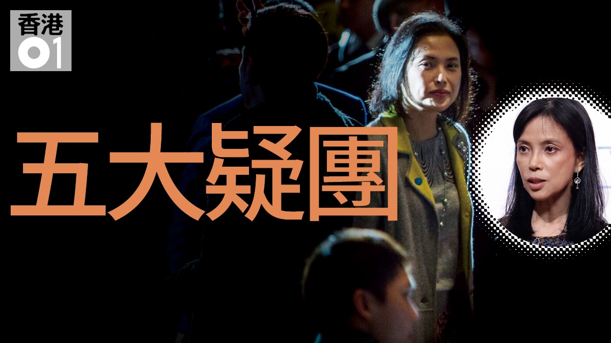 官商換樓醜聞】馮太稱託中原代理換樓惟合約無提5疑團待解