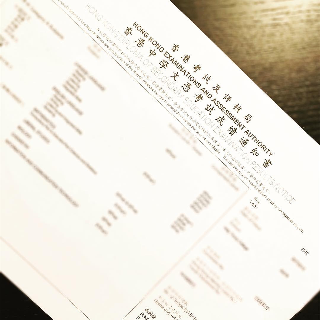 大家都好想知馮盈盈當年考幾多分。（馮盈盈Instagram）