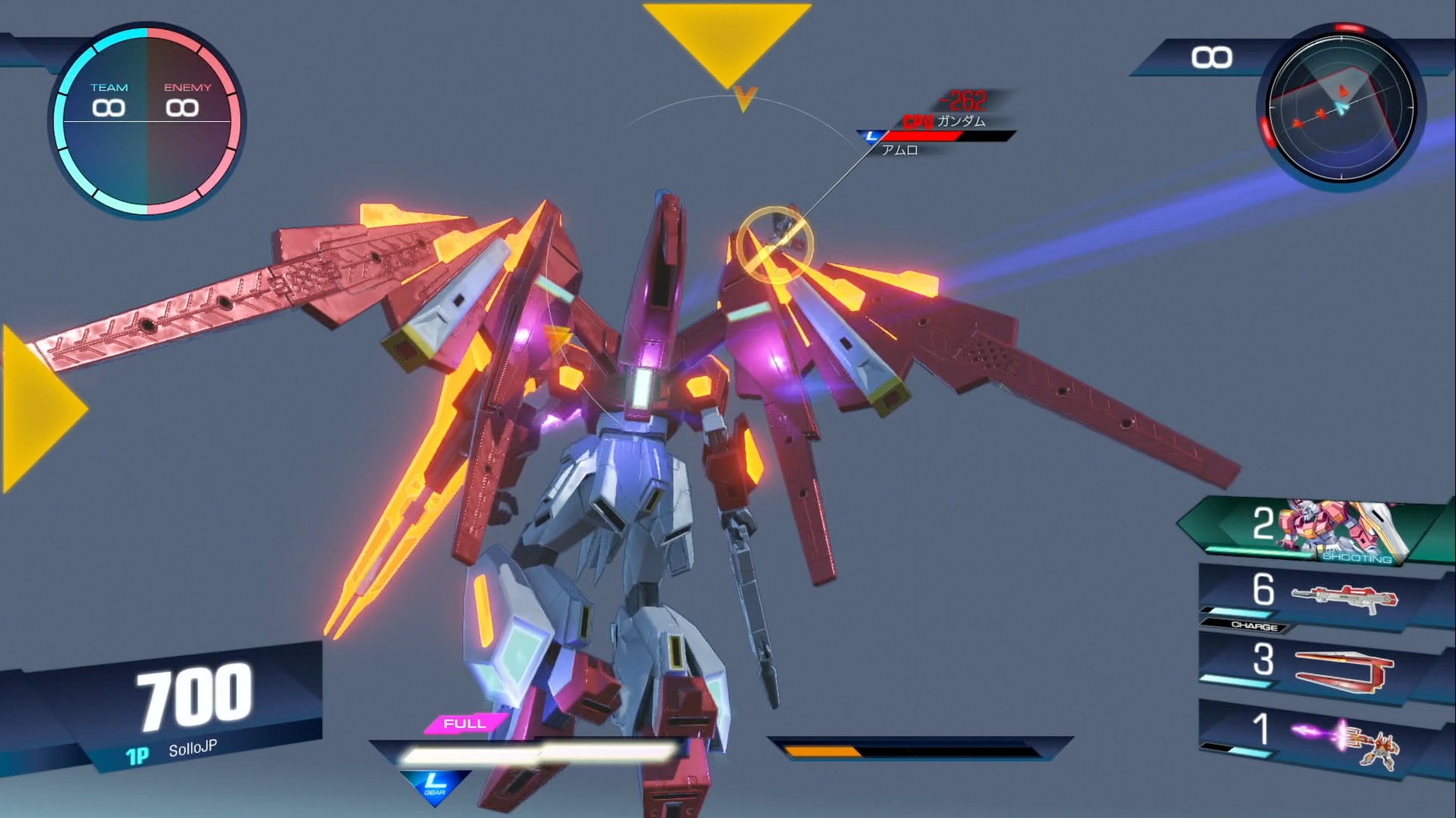 Gundam Versus攻略 熾熱爭戰高達評價 招式解說及連技心得 香港01 遊戲動漫