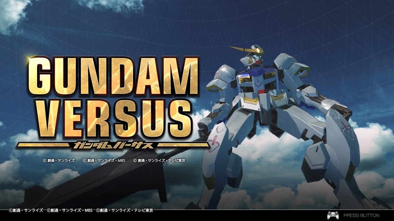 【Gundam Versus攻略】巴巴托司 評價、招式解說及連技心得 【Gundam Versus攻略】巴巴托司 評價、招式解說及連技心得