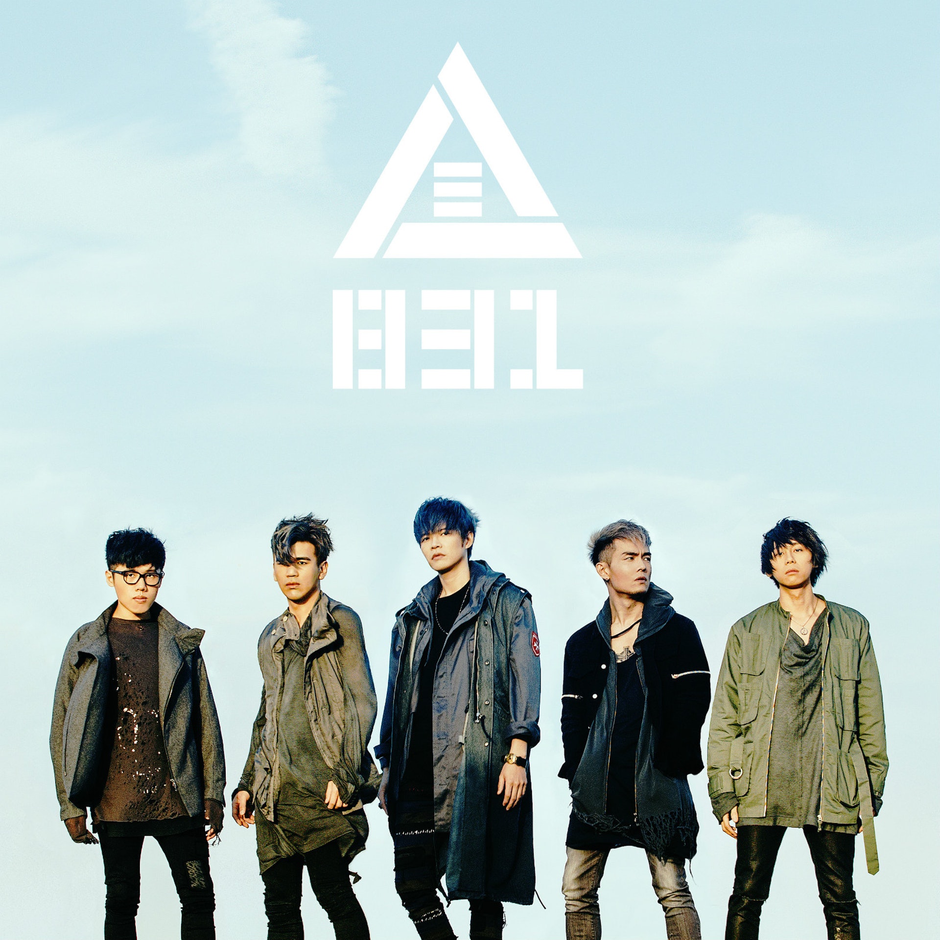 八三夭巡演再次啟動事隔兩年重訪香港下月開騷 八三夭巡演再次啟動事隔兩年重訪香港下月開騷