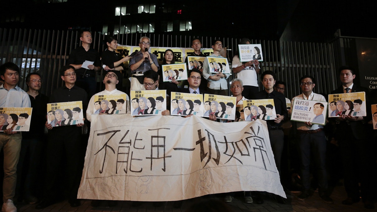 【DQ風波．圖輯】民主派數百人集會　揚言「不能再一切如常」