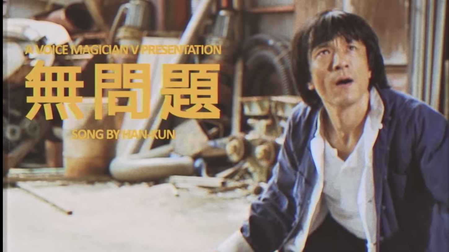Golden Bomber 香港01 Golden Bomber 香港01