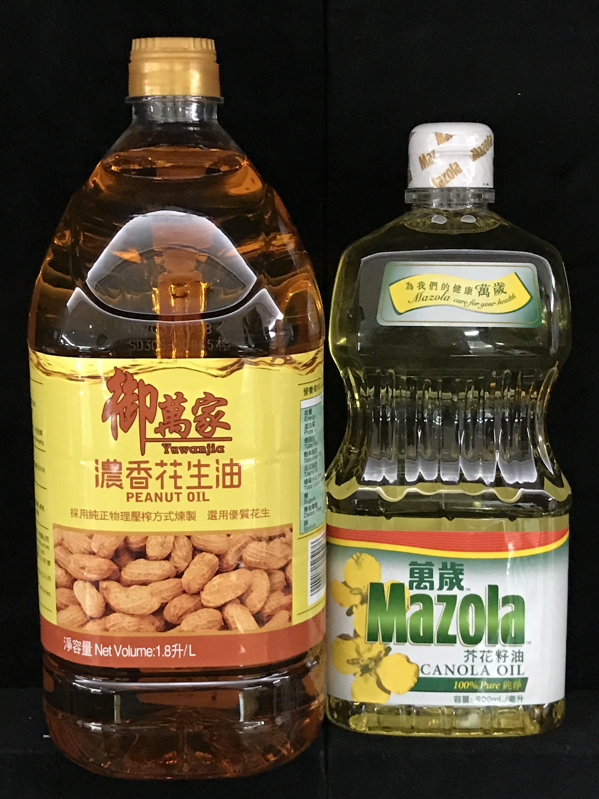 消委會 港產芥花籽油平又正內地製花生油 最毒 香港01 社會新聞 消委會 港產芥花籽油平又正內地製花生油 最毒 香港01 社會新聞