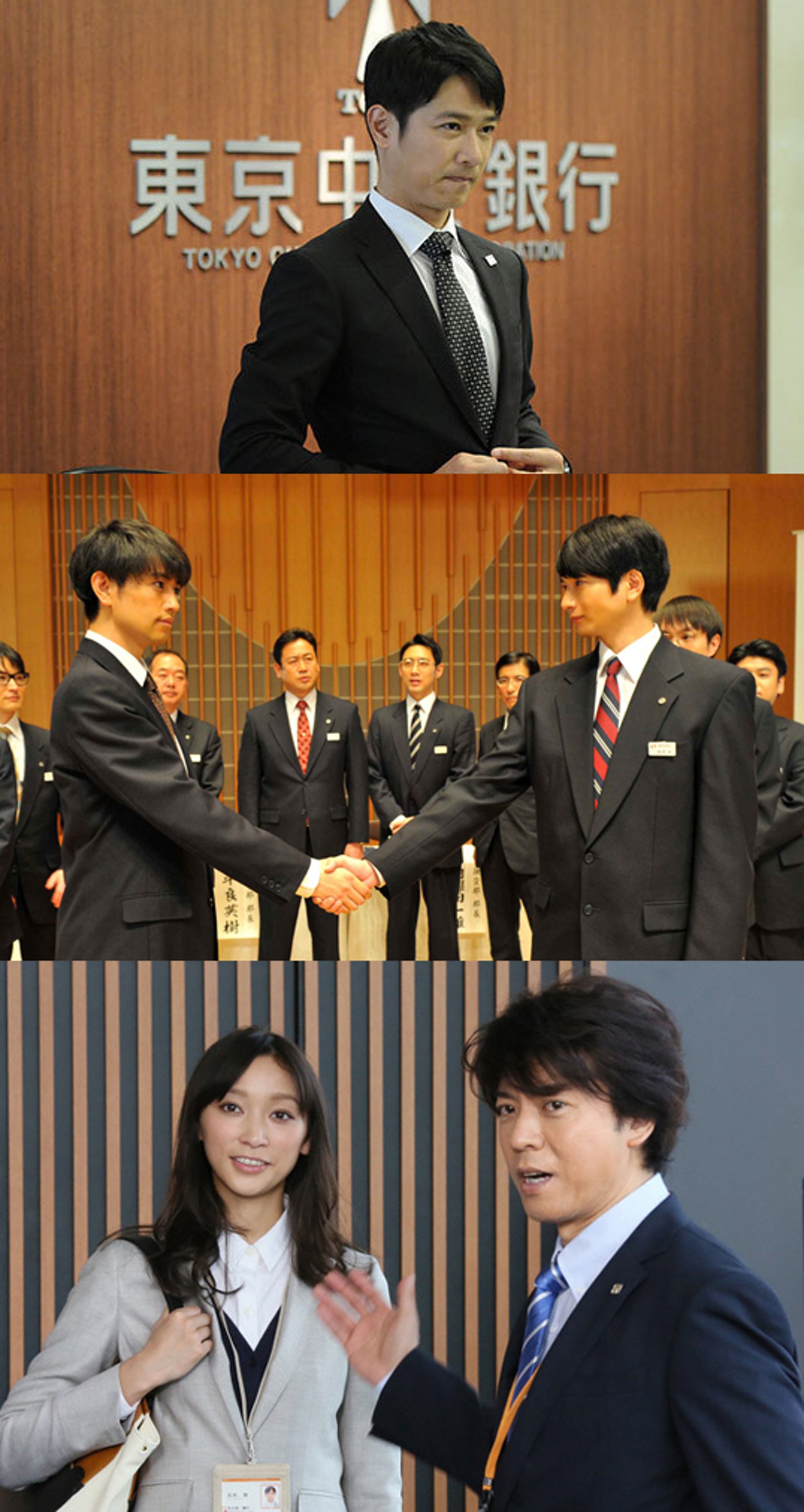 半澤聯盟 向井理齋藤工 彬與瑛 獲好評原來半澤直樹係同事 香港01 即時娛樂 半澤聯盟 向井理齋藤工 彬與瑛 獲好評原來半澤直樹係同事 香港01 即時娛樂