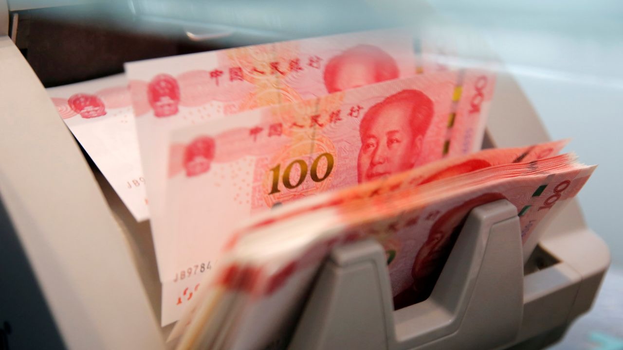 外管局稱　要進一步加強跨境資金流動管理
