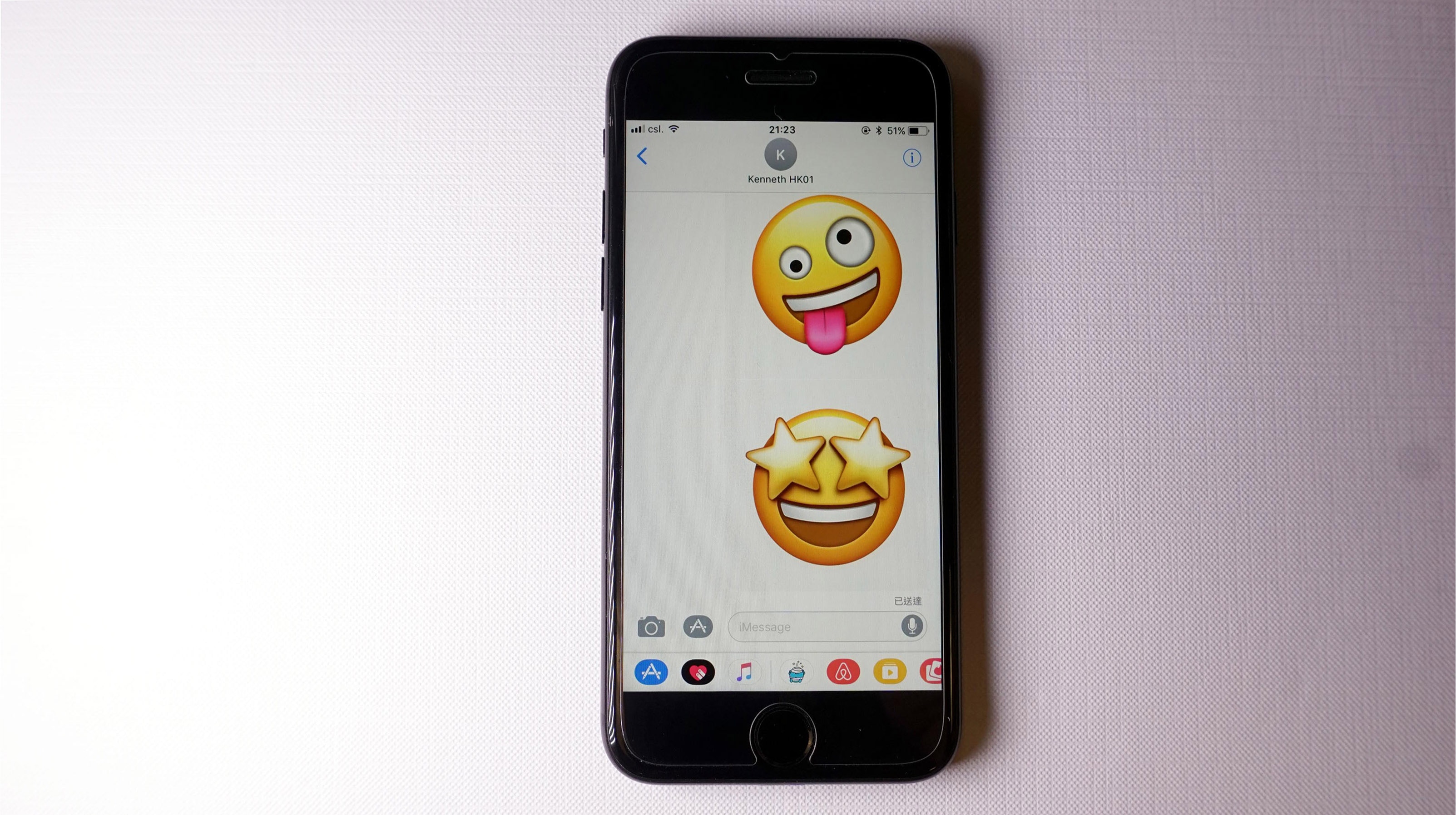 Apple新設計星星眼、頭都爆等12個過癮Emoji 年內iPhone有得玩