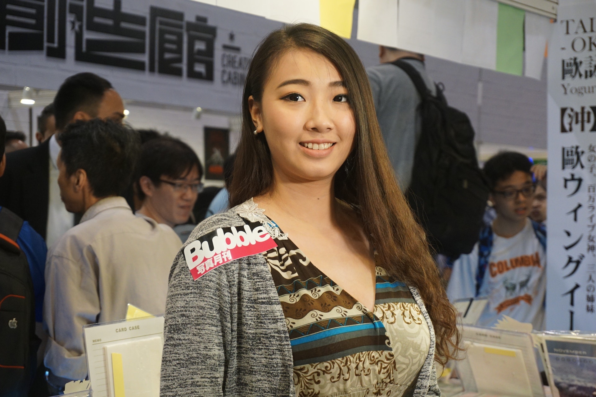 AV是涉及龐大經濟的產業,港女麥紫莉早前報稱會到日本拍AV,引來大批傳媒追訪。(資料圖片) AV是涉及龐大經濟的產業,港女麥紫莉早前報稱會到日本拍AV,引來大批傳媒追訪。(資料圖片)