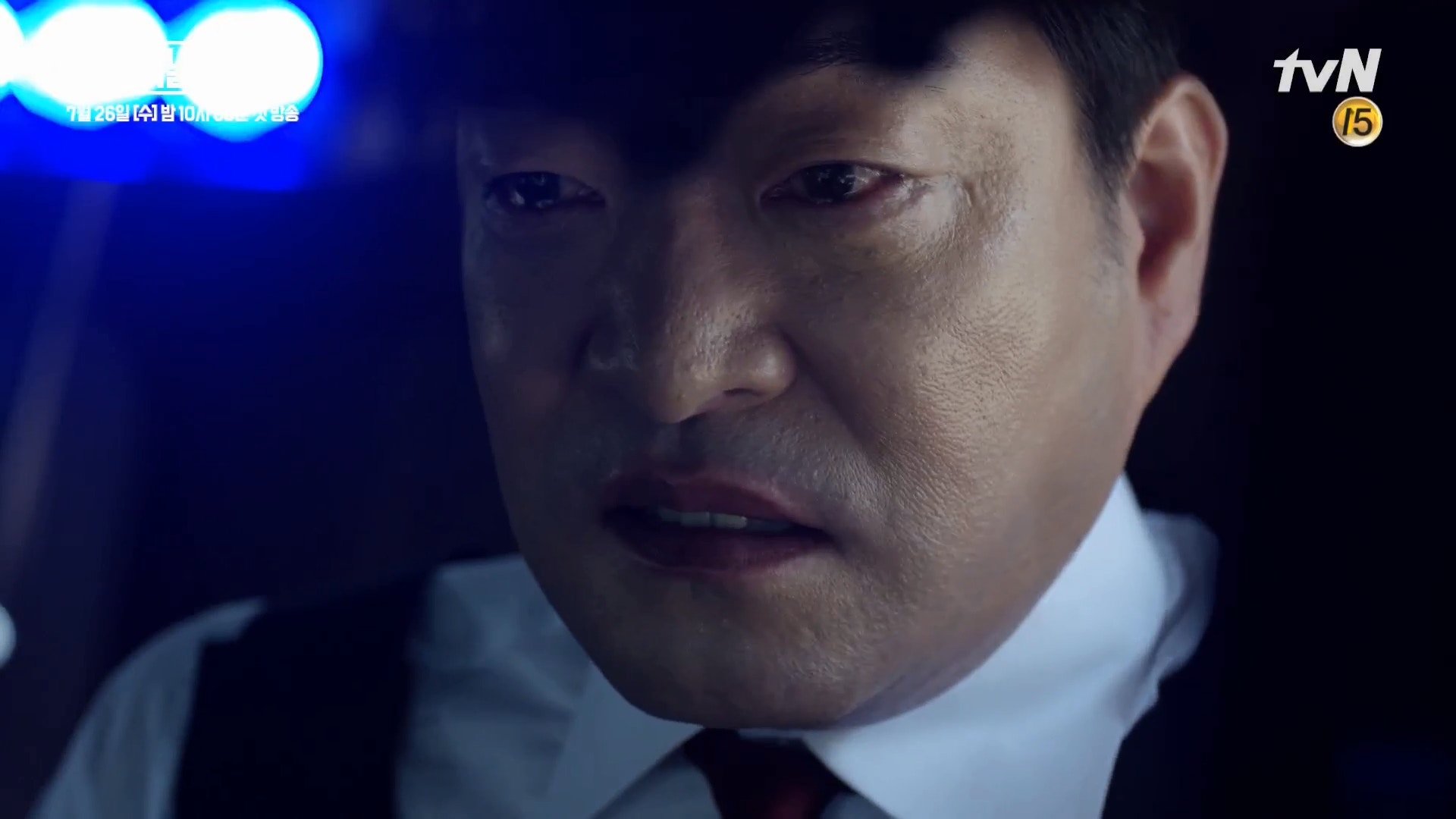 犯罪心理】李準基文彩元靠側寫捉兇手終返現代自爆語氣似古人