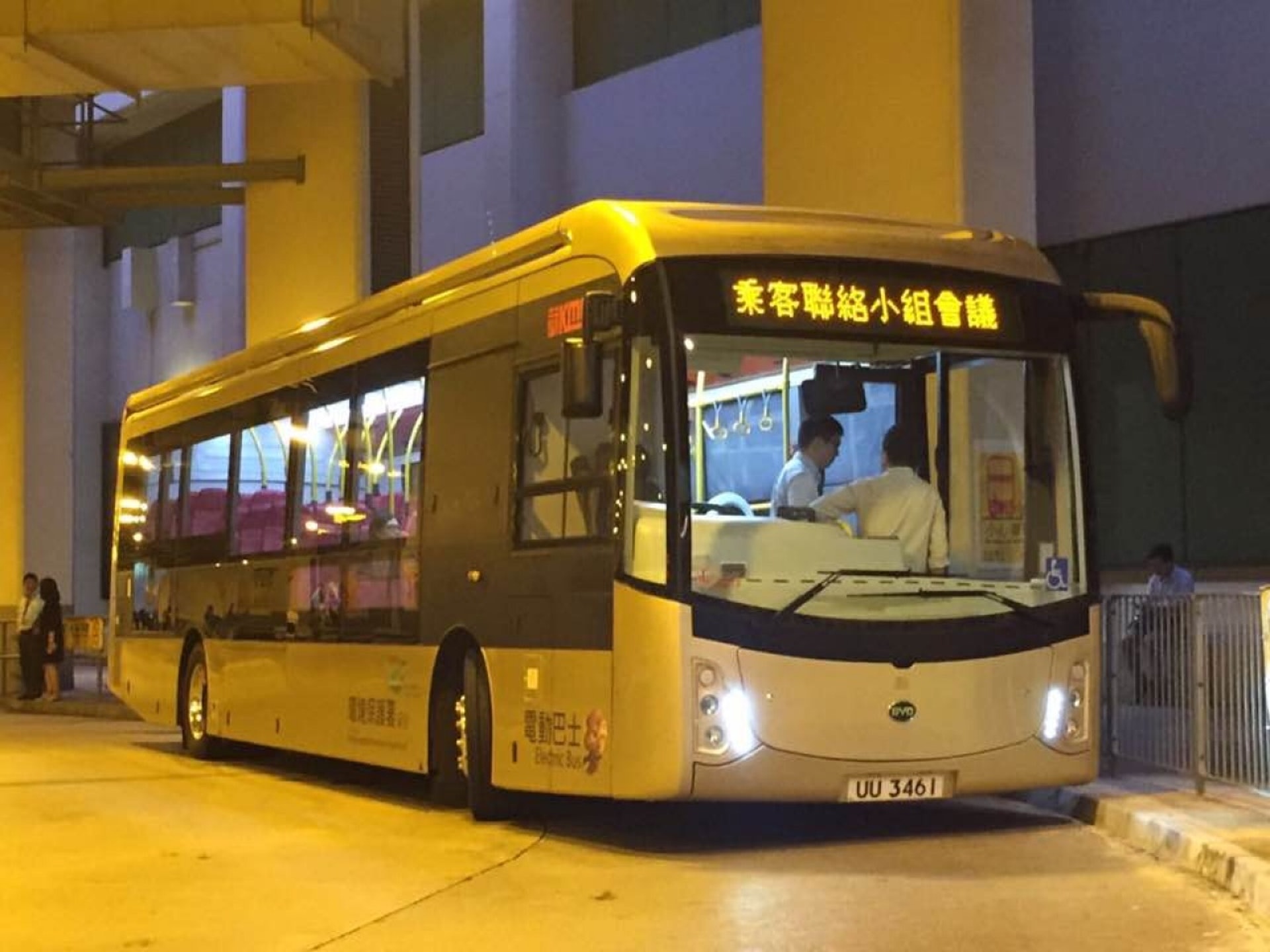 九巴其中8輛電動巴士將分配予4條路線試行。(facebook「柏斯敦巴士台」) 九巴其中8輛電動巴士將分配予4條路線試行。(facebook「柏斯敦巴士台」)