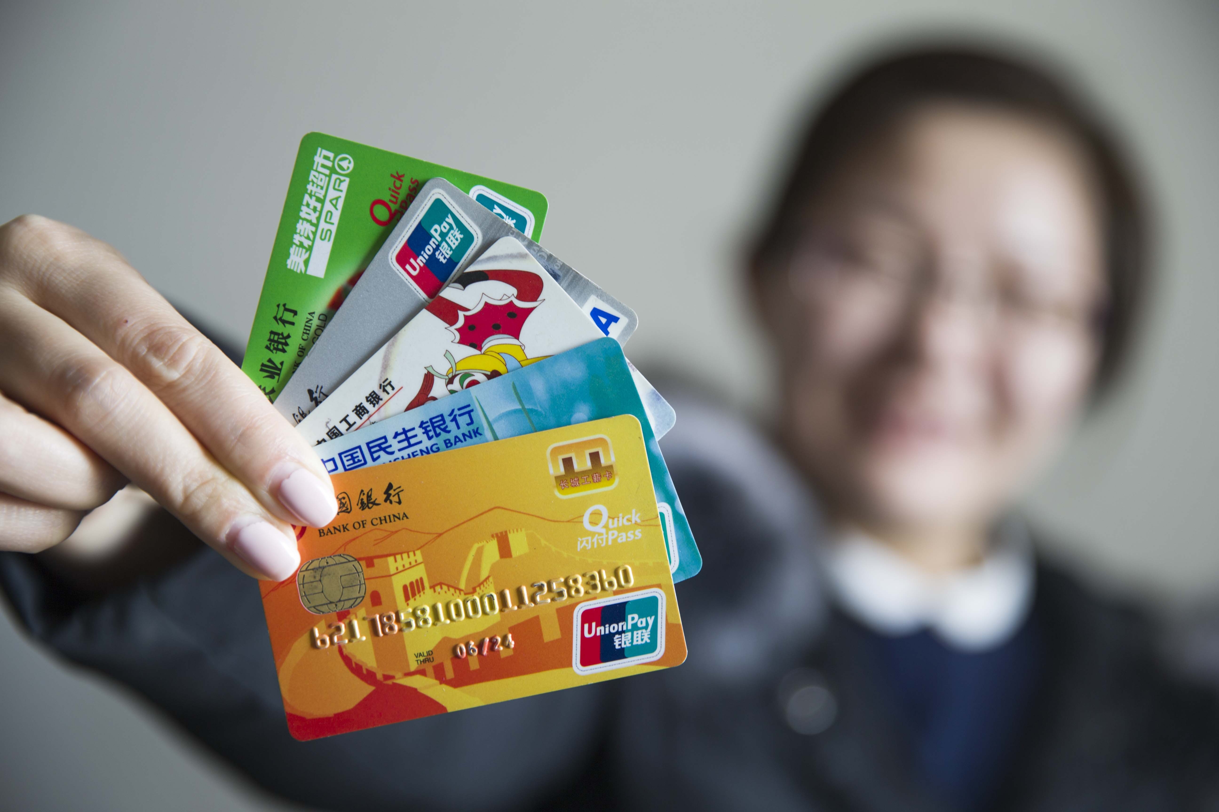 花旗主動申請終止中國銀聯成員資格已退出內地零售銀行業務