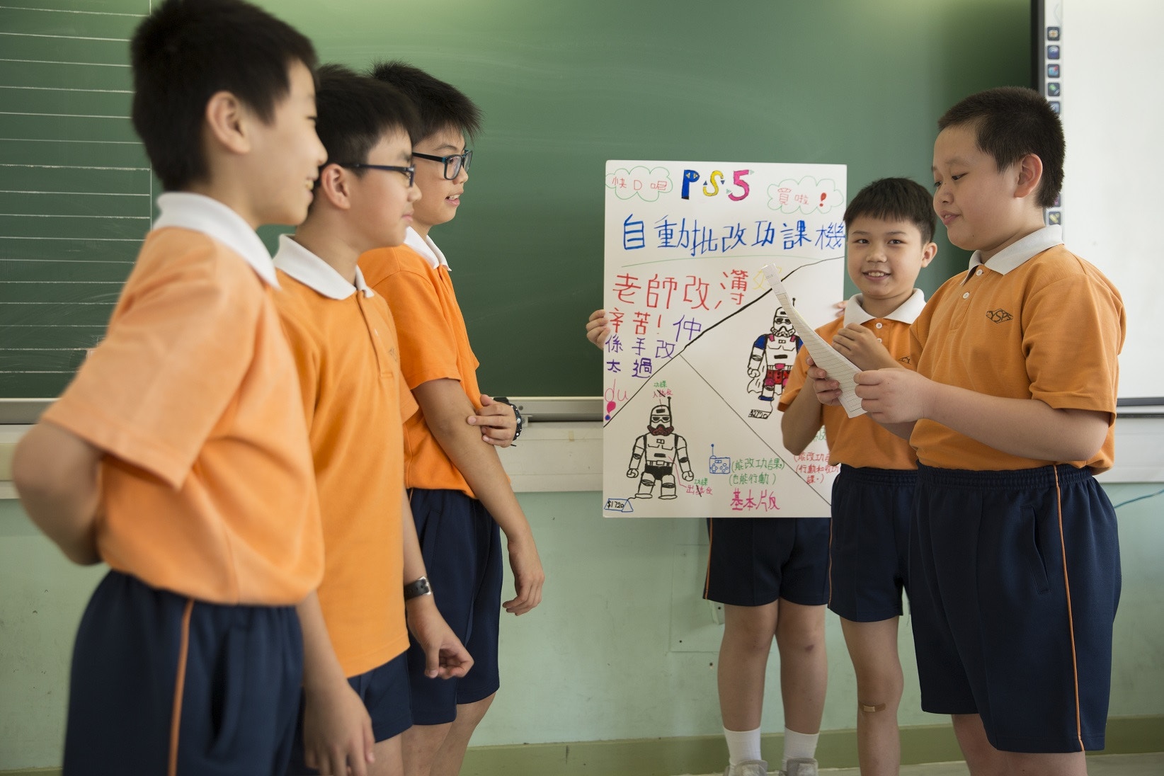【小小企業家】小學生為老師設計改簿機械人　發揮創意兼學同理心