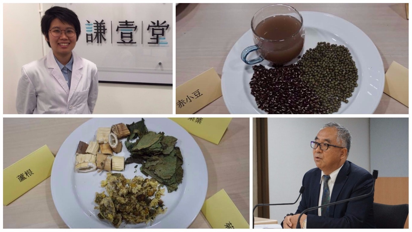 【夏季流感】天氣濕熱易生病 一文盡覽8款簡易食譜防感冒 【夏季流感】天氣濕熱易生病 一文盡覽8款簡易食譜防感冒