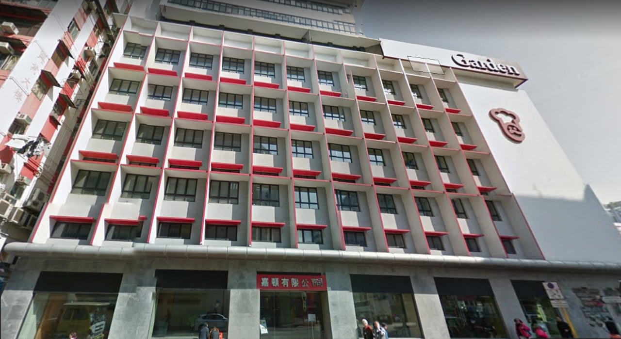 嘉頓有限公司申請將深水埗的嘉頓中心重建。(Google街景圖) 嘉頓有限公司申請將深水埗的嘉頓中心重建。(Google街景圖)
