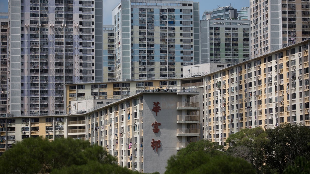 【華富邨重建】原址是亂葬崗 鬧鬼屬等閒? 細數屋邨軼聞二三事 【華富邨重建】原址是亂葬崗 鬧鬼屬等閒? 細數屋邨軼聞二三事