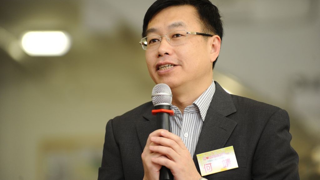 國務院公布任命 中聯辦九龍工作部長何靖晉升為副主任