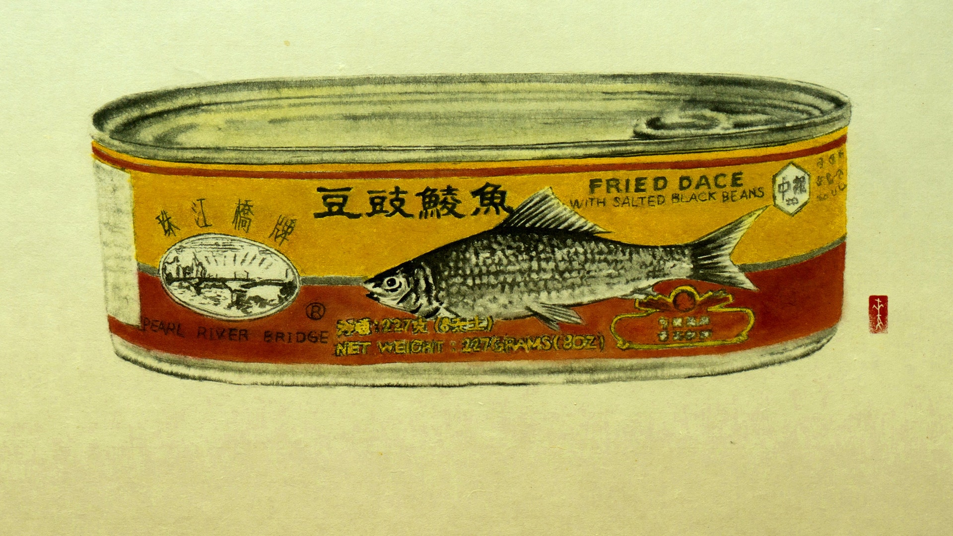 【港式國畫.多圖】賣樓賣車創本土國畫 火腩飯、周星馳對白題字 【港式國畫.多圖】賣樓賣車創本土國畫 火腩飯、周星馳對白題字