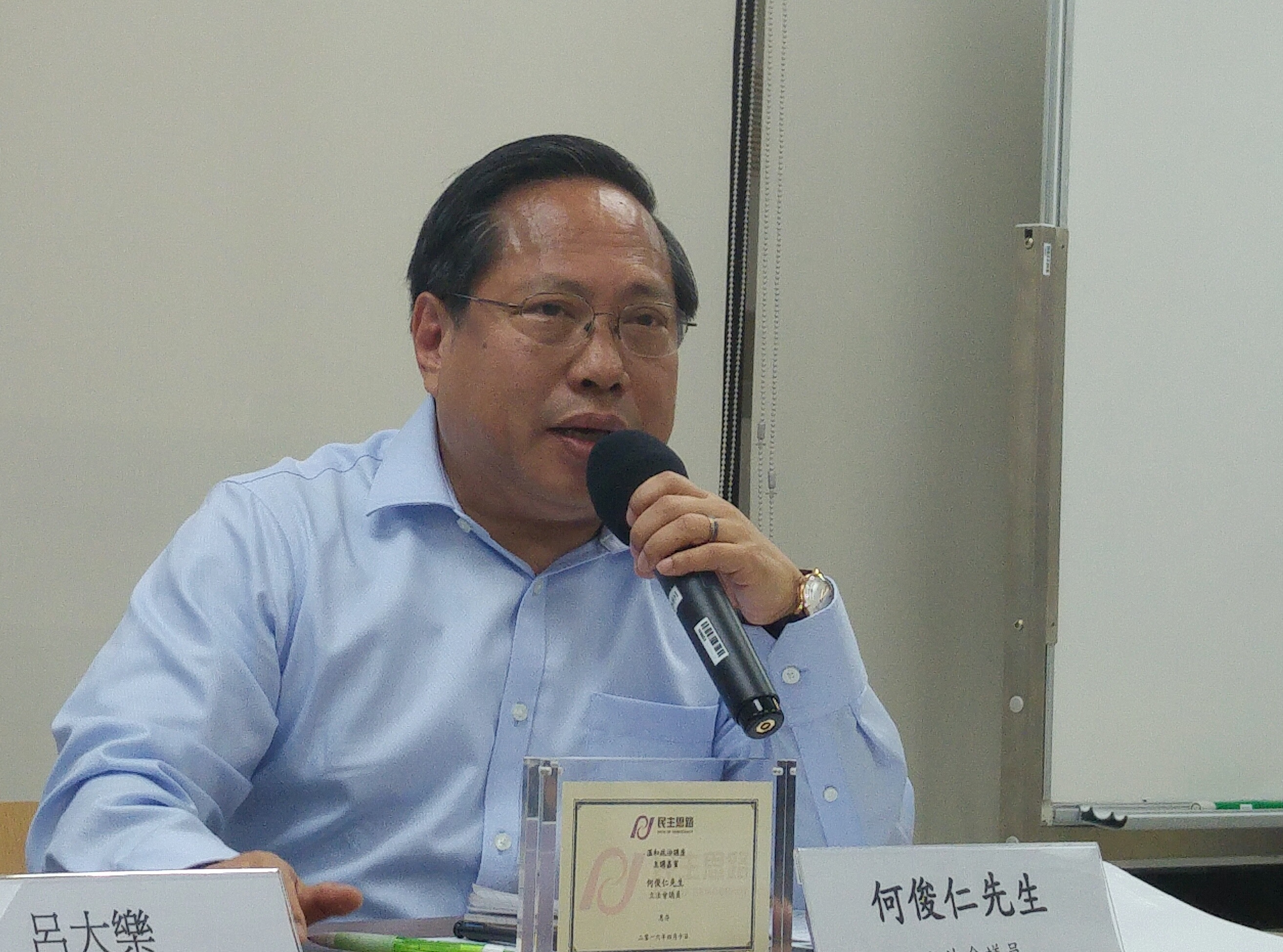 何俊仁不支持公投決定港獨 憂泛民「碎片化」