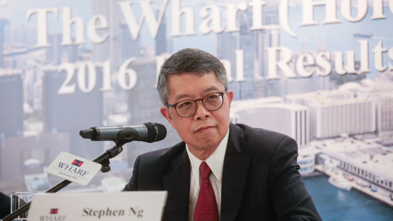 九倉另派特別股息予股東，以實物分派的方式派發有線寬頻股份，共14.85億股。（林若勤攝）