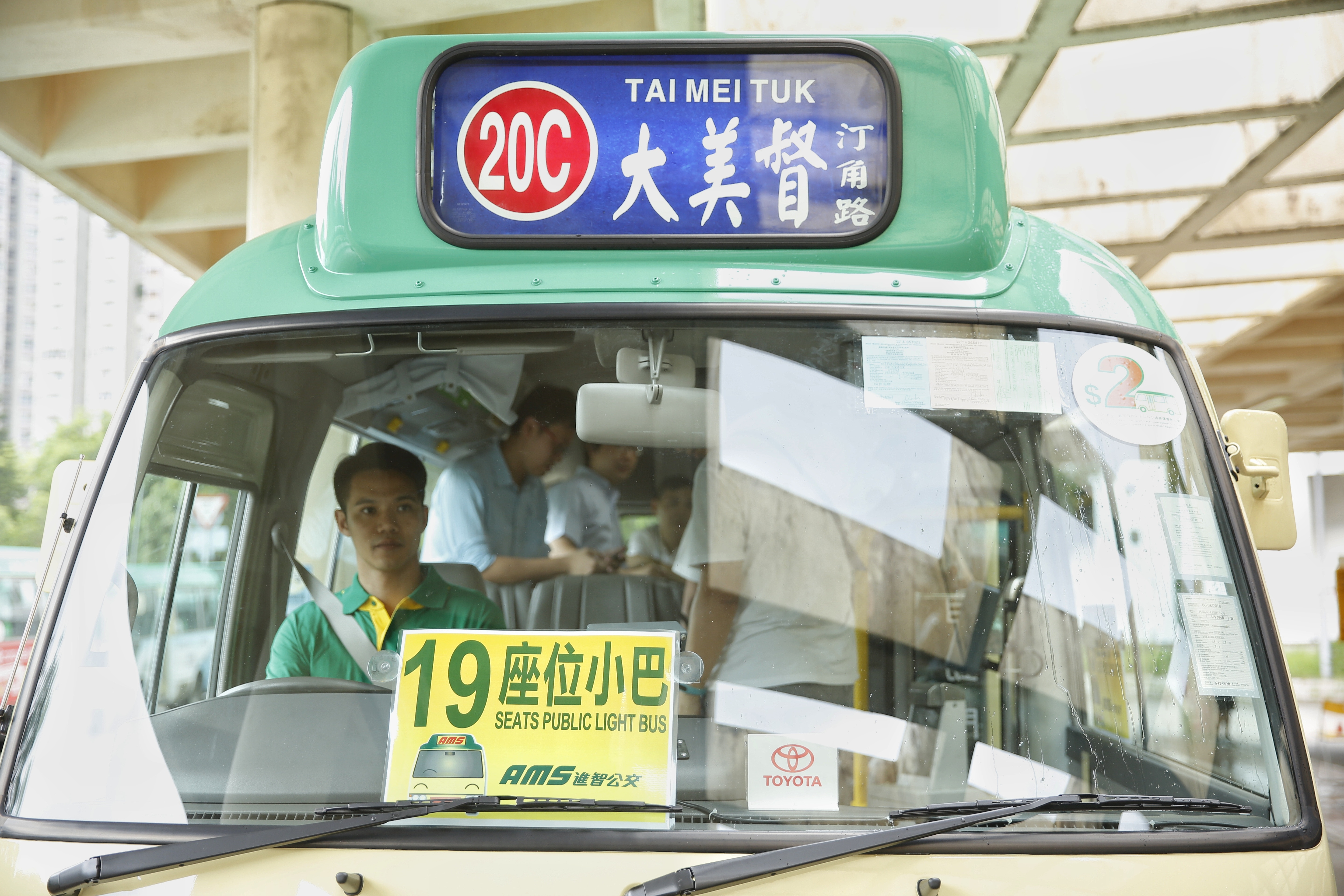 多圖 19座小巴今載客行駛大尾篤20c線乘客 加班次最實際 香港01 社會新聞