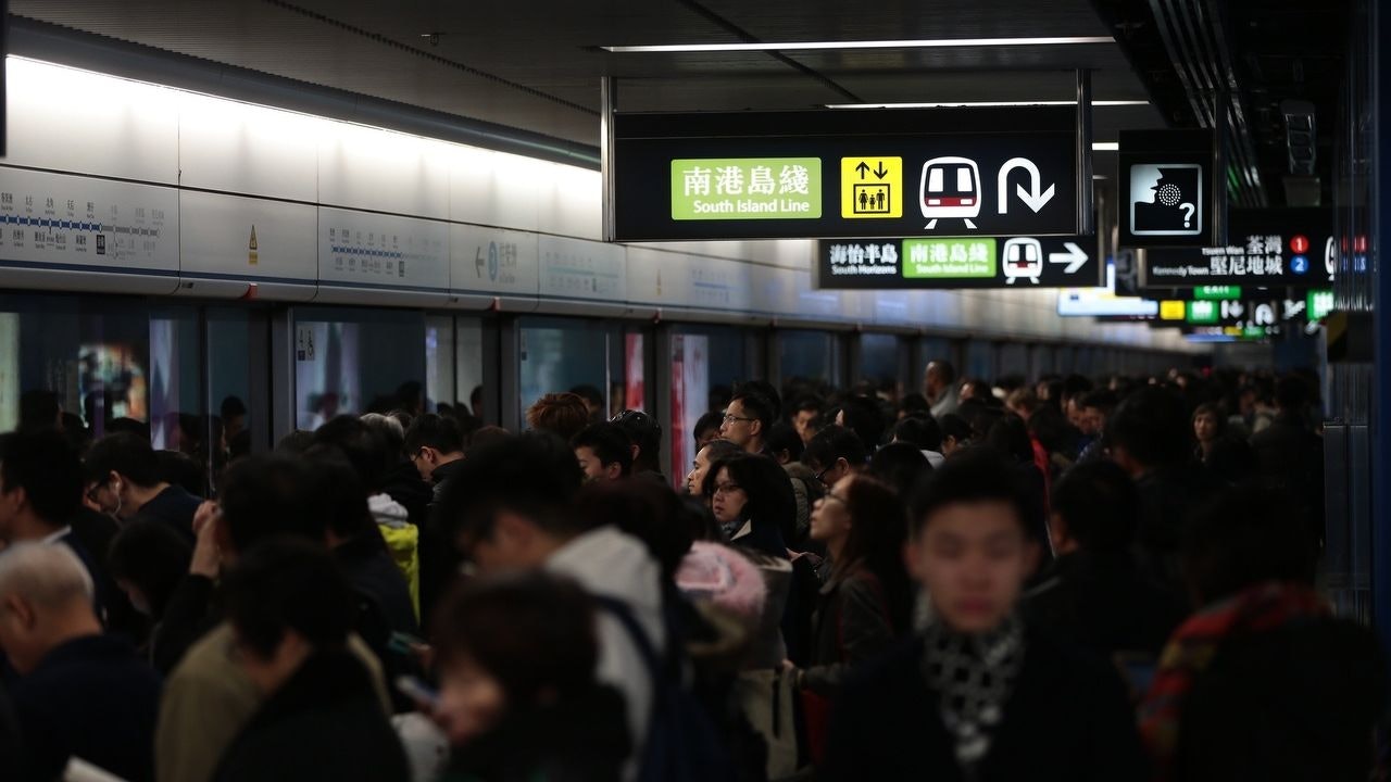 【觀塘線故障.博評】延誤要罰款?立即終止港鐵「故障必賺」機制 【觀塘線故障.博評】延誤要罰款?立即終止港鐵「故障必賺」機制