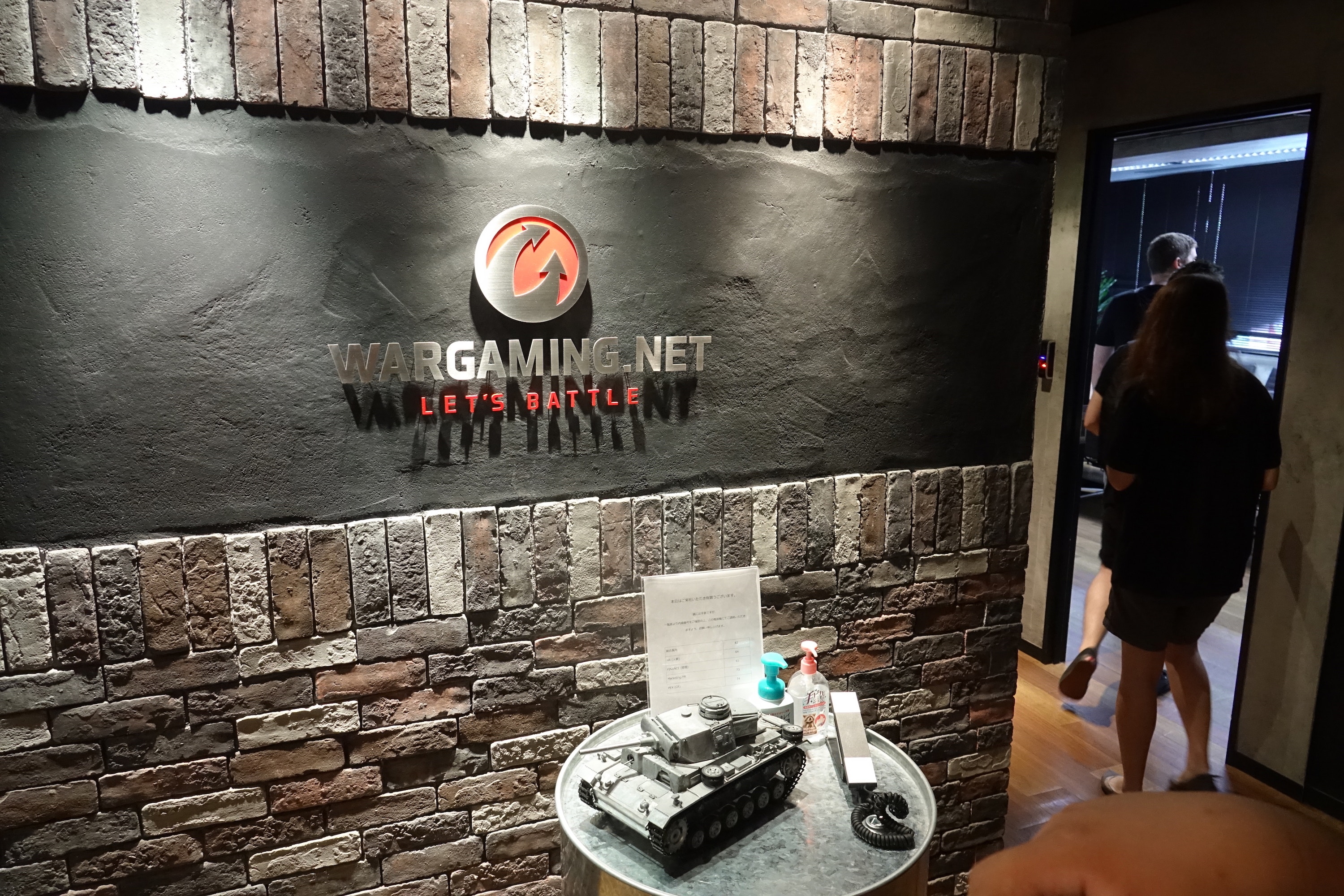 東京直擊Wargaming.net日本總部　令人想像不到的反差萌