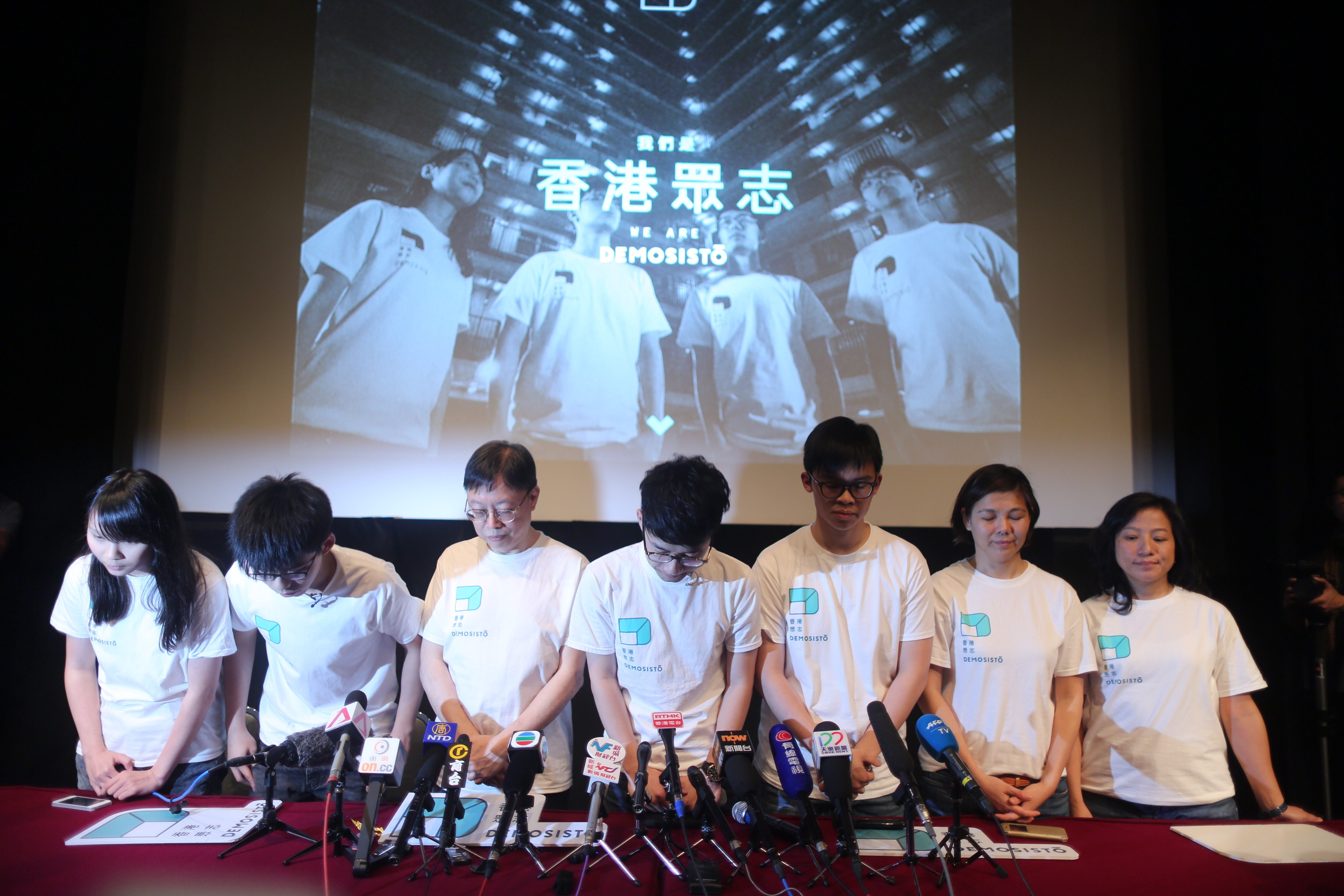 由多名前學民思潮成員組成的新政黨「香港眾志」昨正式成立。（陳焯煇攝）